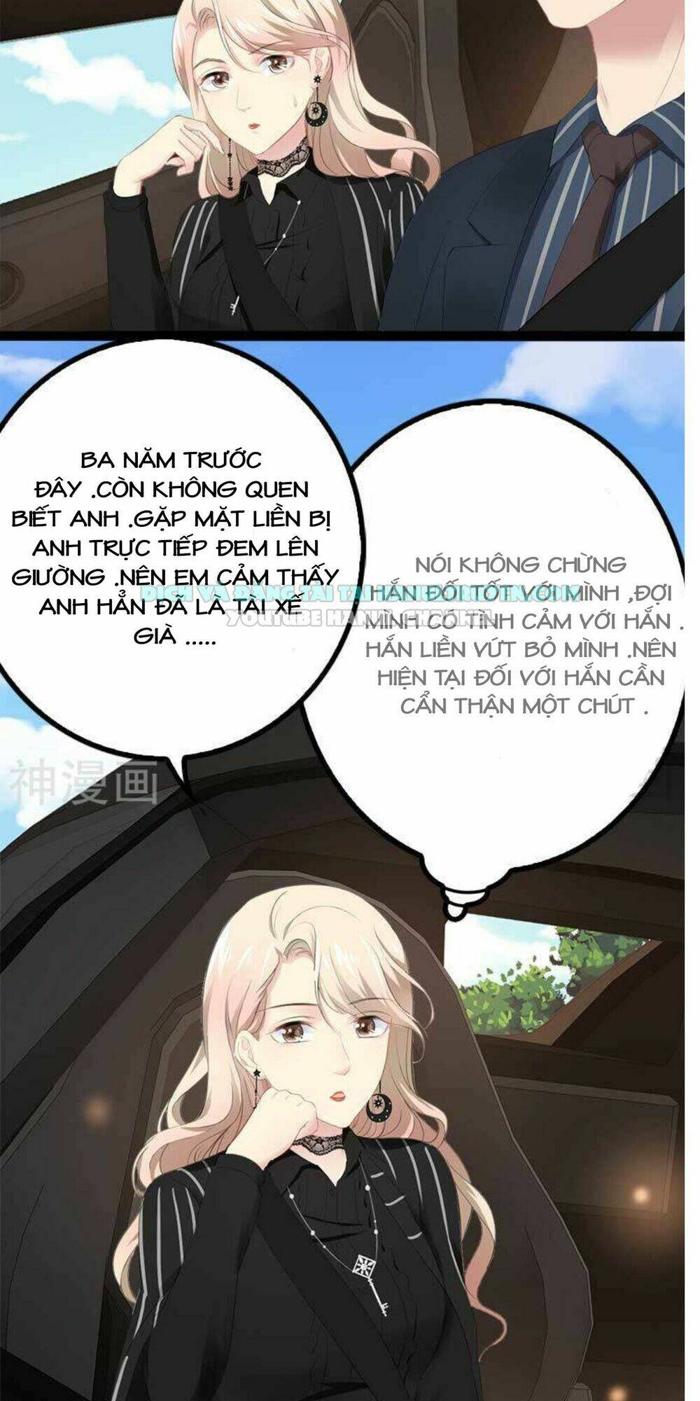 thần bí đế thiếu điềm sủng thê chapter 52 12