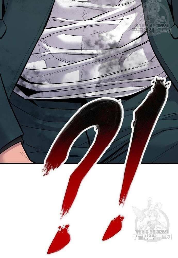 đặc vụ kim chapter 50 187