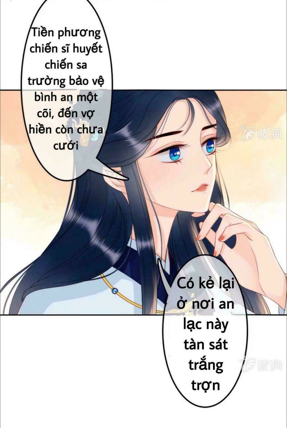 sủng phi của vương chapter 41 9