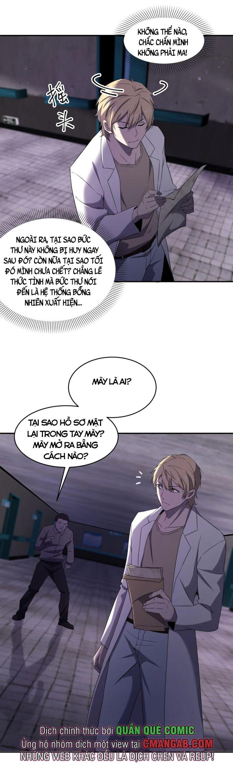 đừng hiểu lầm, tôi mới là người bị hại! chapter 70 20