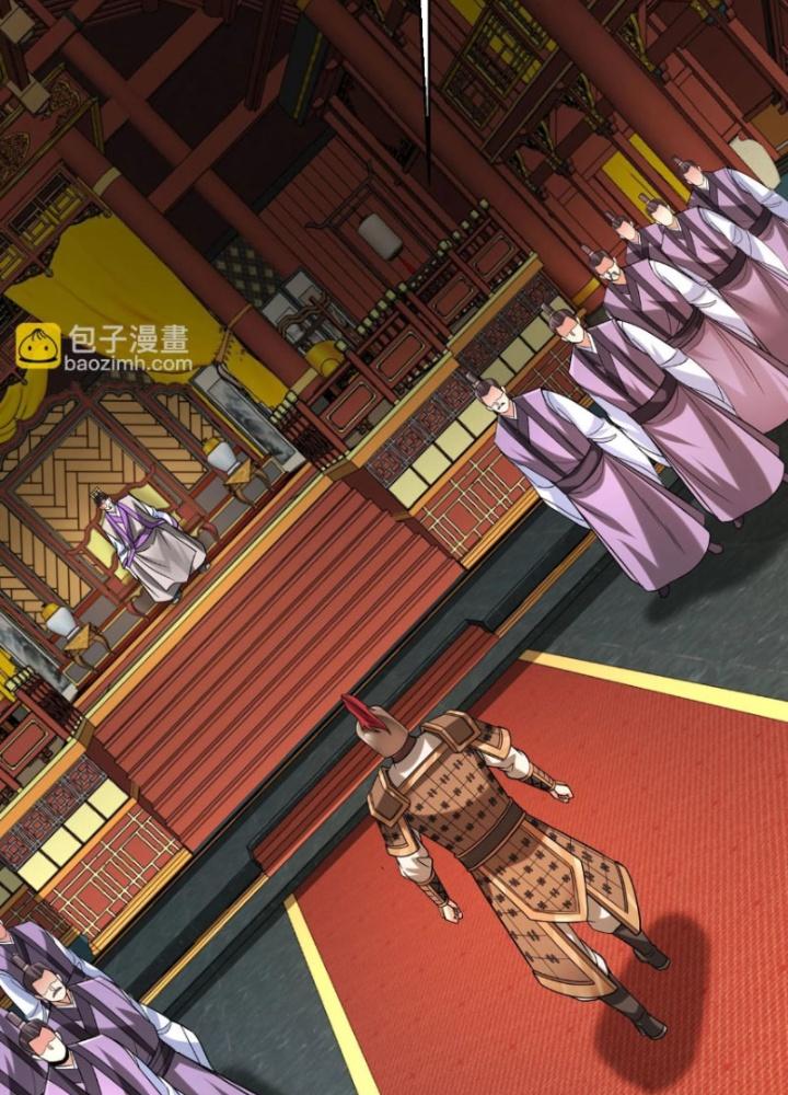 đại tần, ta là con tần thủy hoàng, giết địch thành thần chapter 86 62