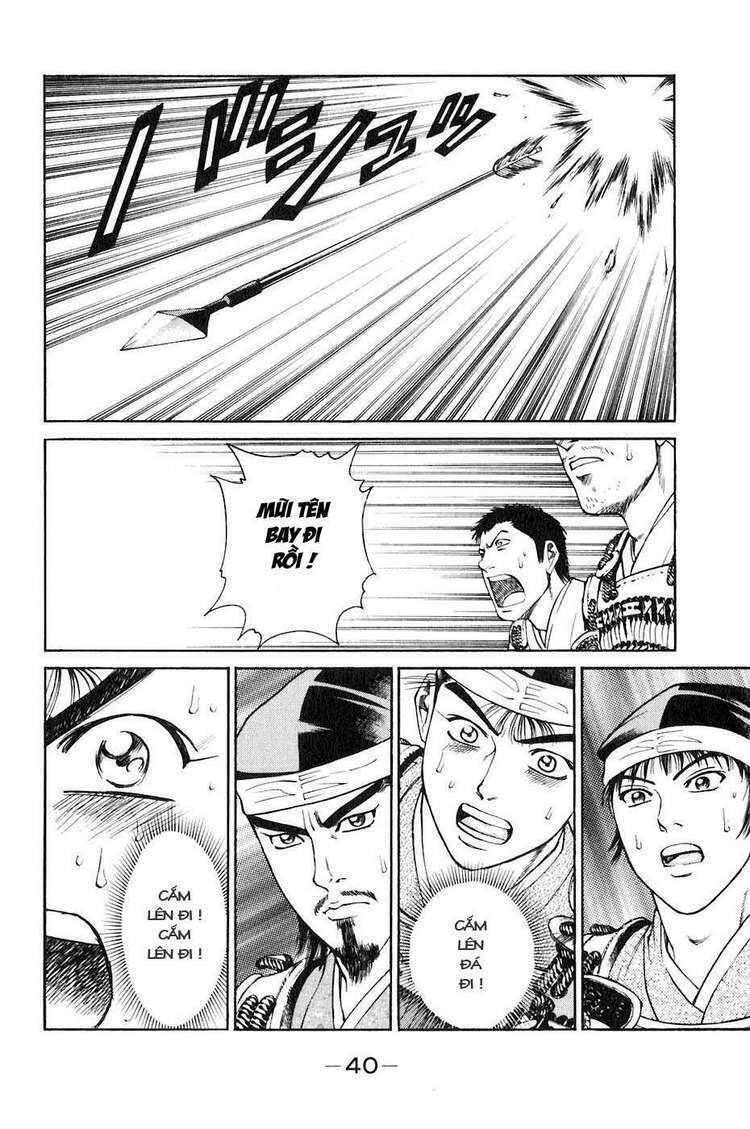 sơn tặc seyu chapter 32 44