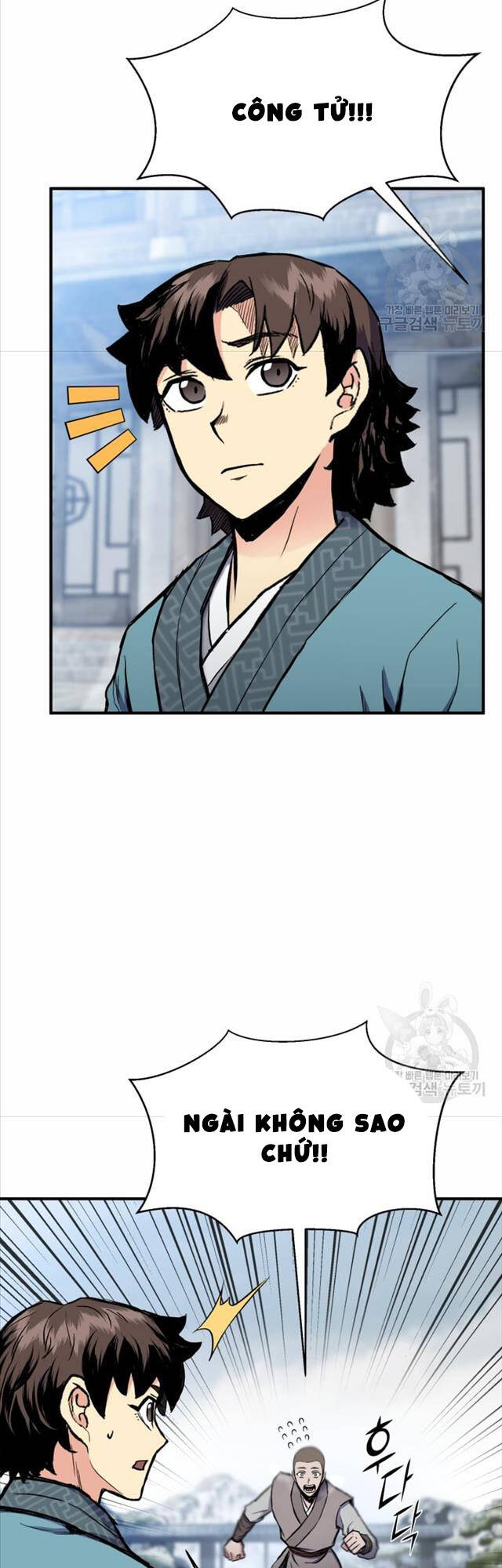 ta là chủ nhân của thư viện võ công chapter 6 39