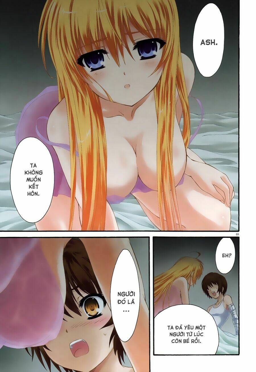 seikoku no dragonar chapter 11 1