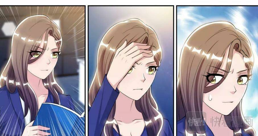 tối cường cuồng binh chapter 75 7