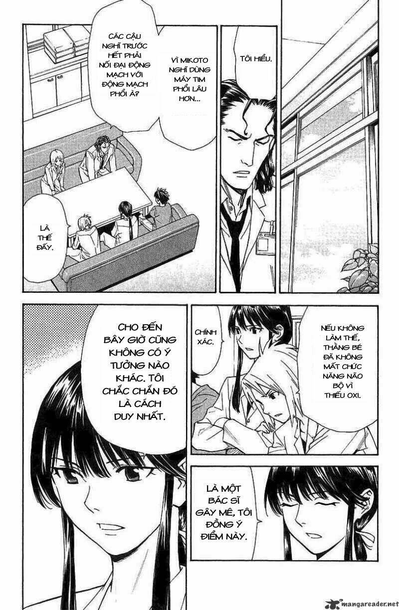 saijou no meii chapter 25 15