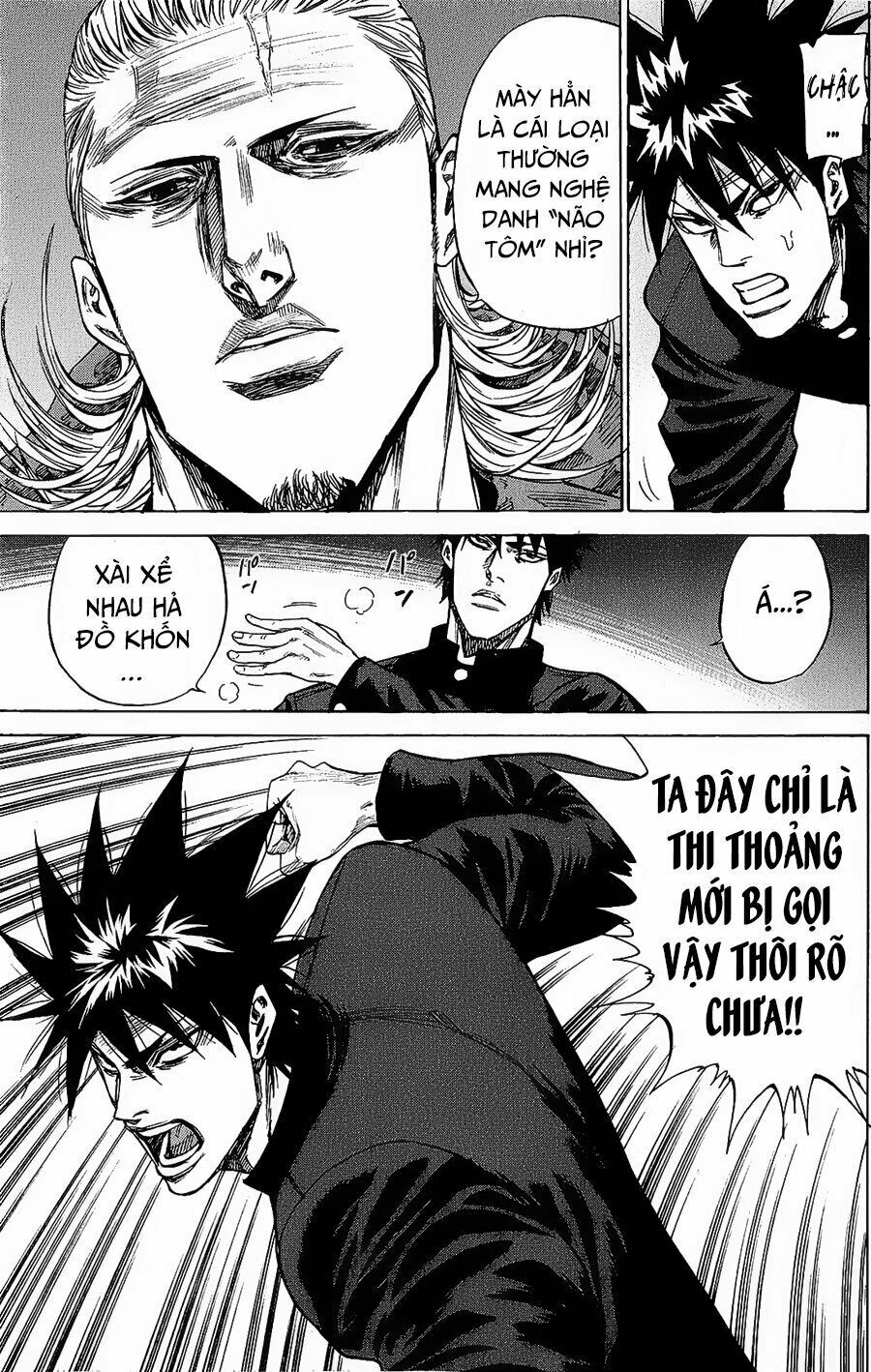 a-bout! chapter 91 21