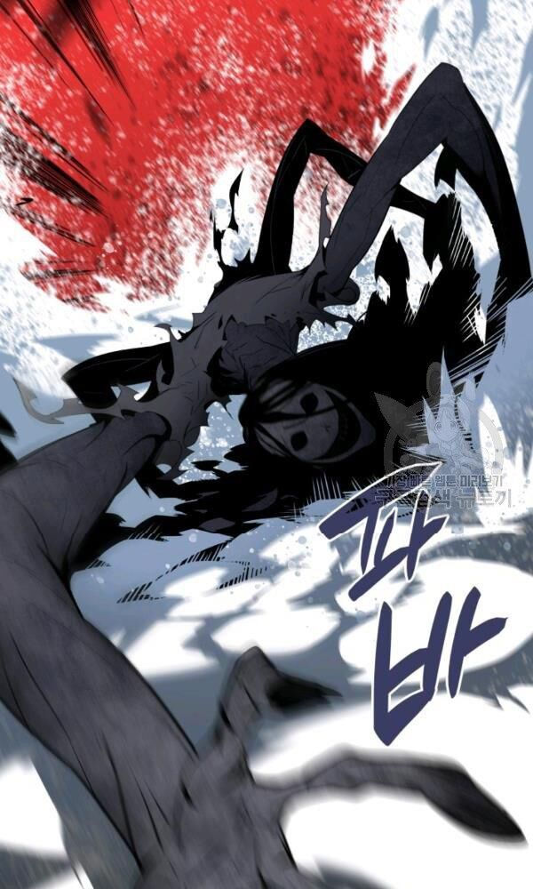 tôi là lính mới chapter 57 103