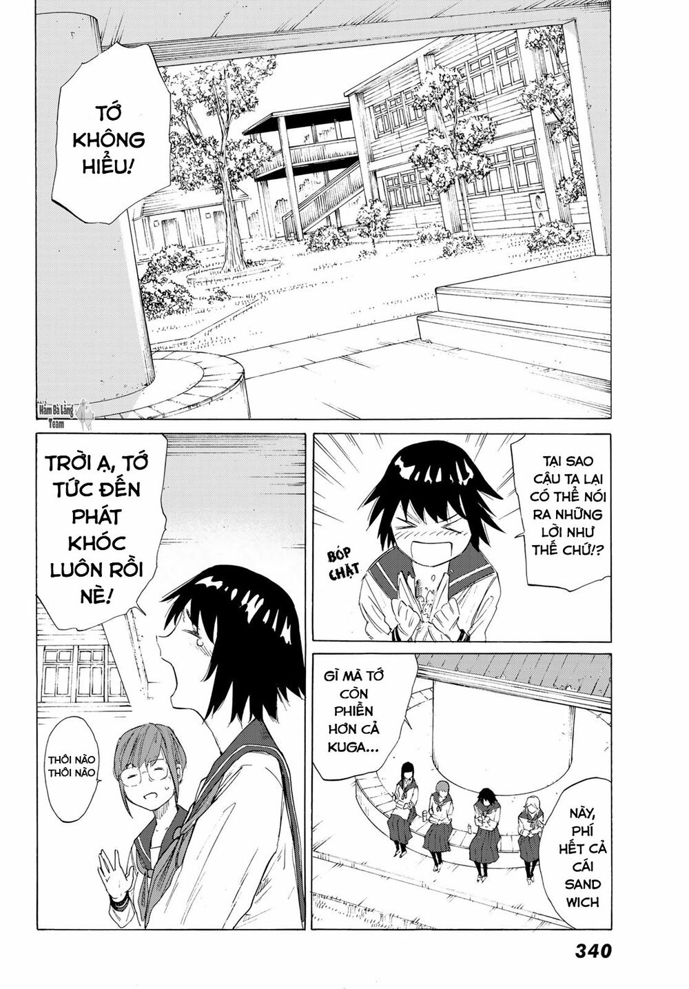 juujika no rokunin chapter 2 18