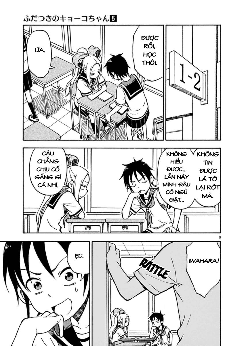 fudatsuki no kyoko-chan chapter 27 9