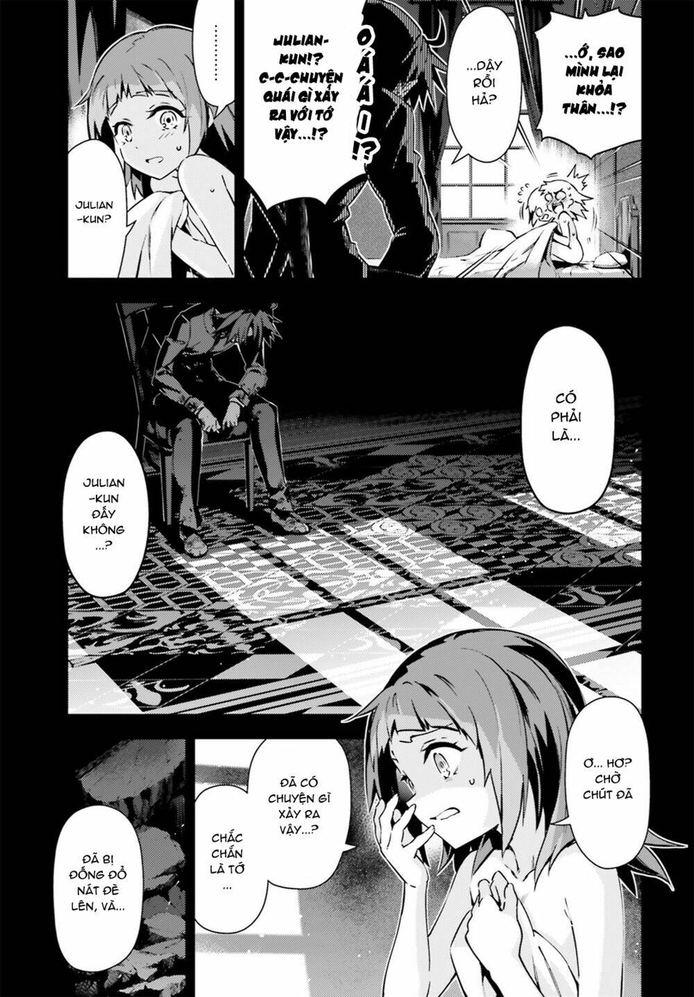 fate/kaleid liner prisma illya drei! chapter 51.2 4