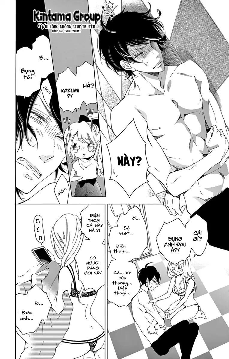 shitsuji-tachi no chinmoku chapter 9 30