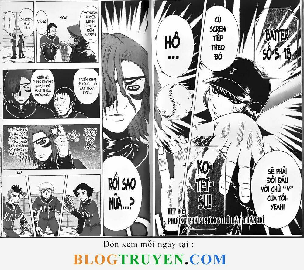 mr.fullswing chapter 80 5