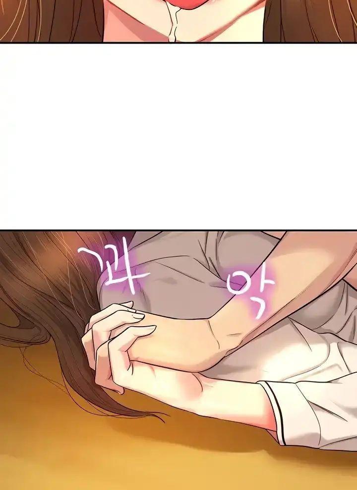 cửa hàng bí mật chapter 28 73