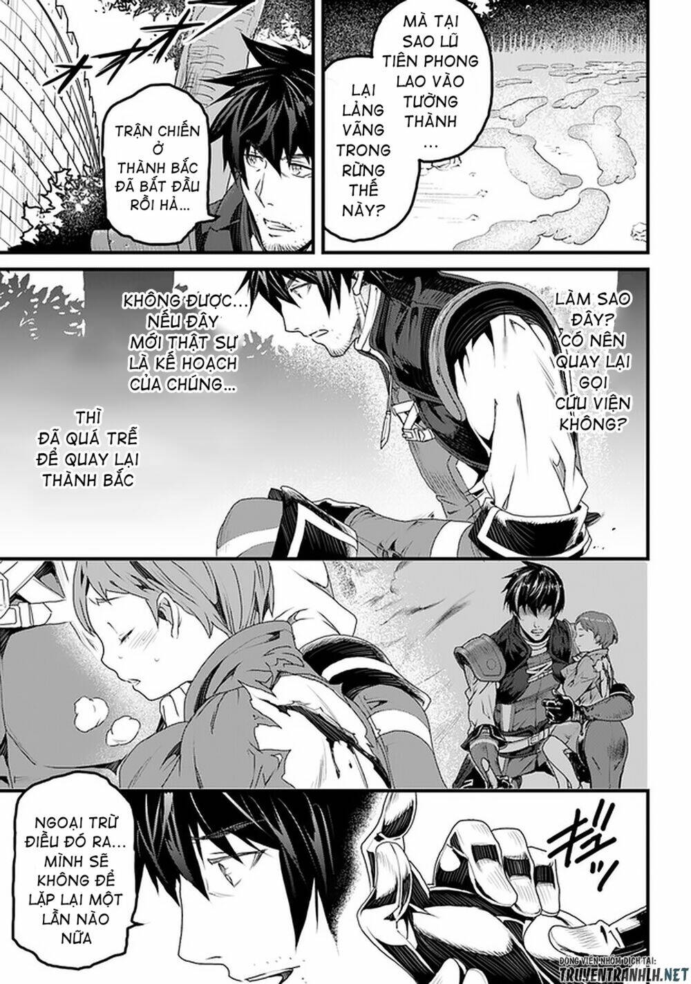 yakudatazu skill ni jinsei o sosogikomi 25-nen, imasara saikyou no boukentan midori kashi no akira chapter 11 26