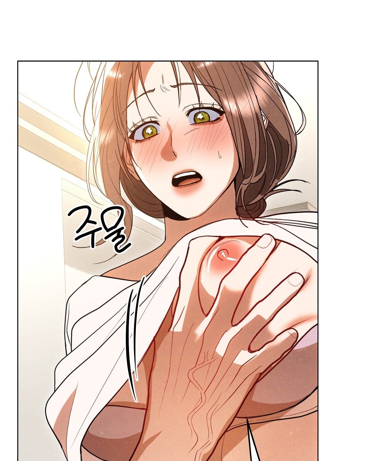 [18+] Trời Sinh Địch Thủ chapter 53.2 1