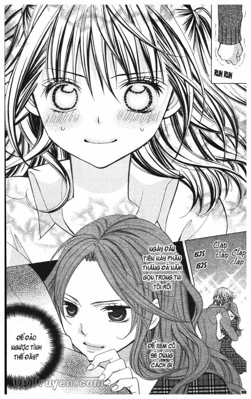 i love you suzuki chapter 17 135