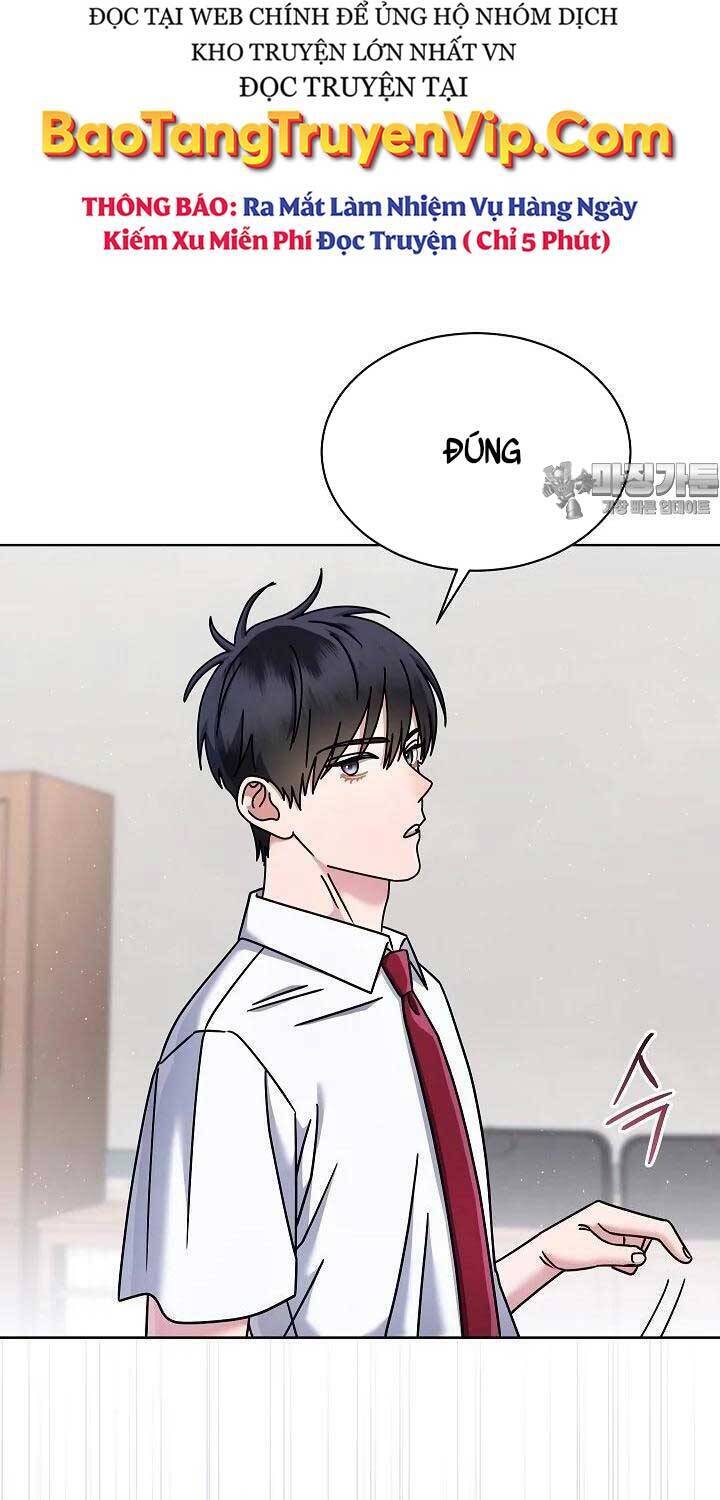 Thiên Tài Âm Nhạc Trường Trung Học Chapter 26 5