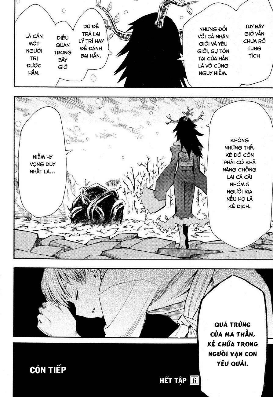 chiến quốc yêu hồ chapter 35 23