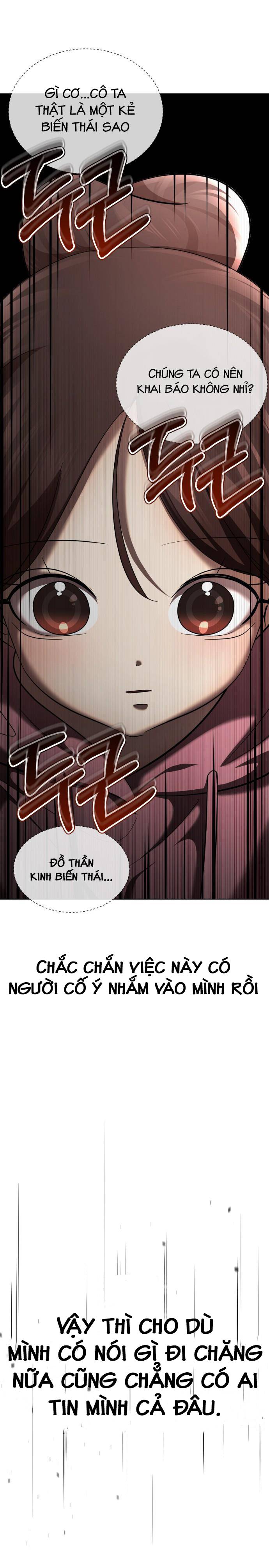 beauty in a click chapter 40 45