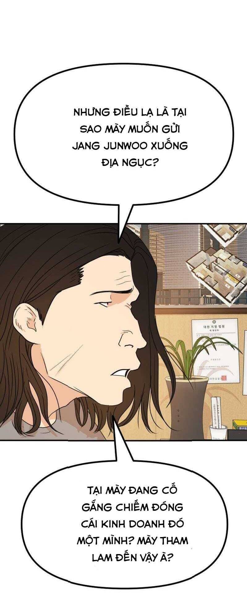 Bạn Trai Vệ Sĩ chapter 108 57