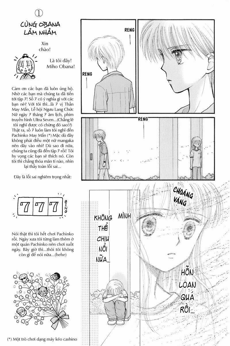 kodomo no omocha chapter 31 15