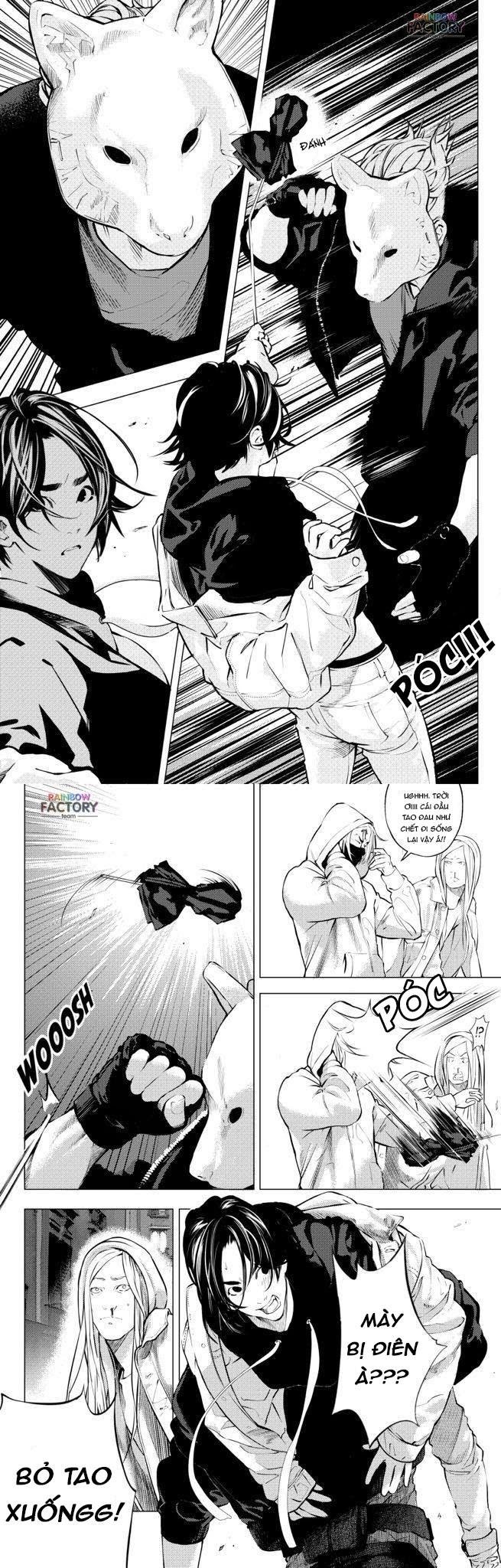 the boy & the wolf chapter 1 18