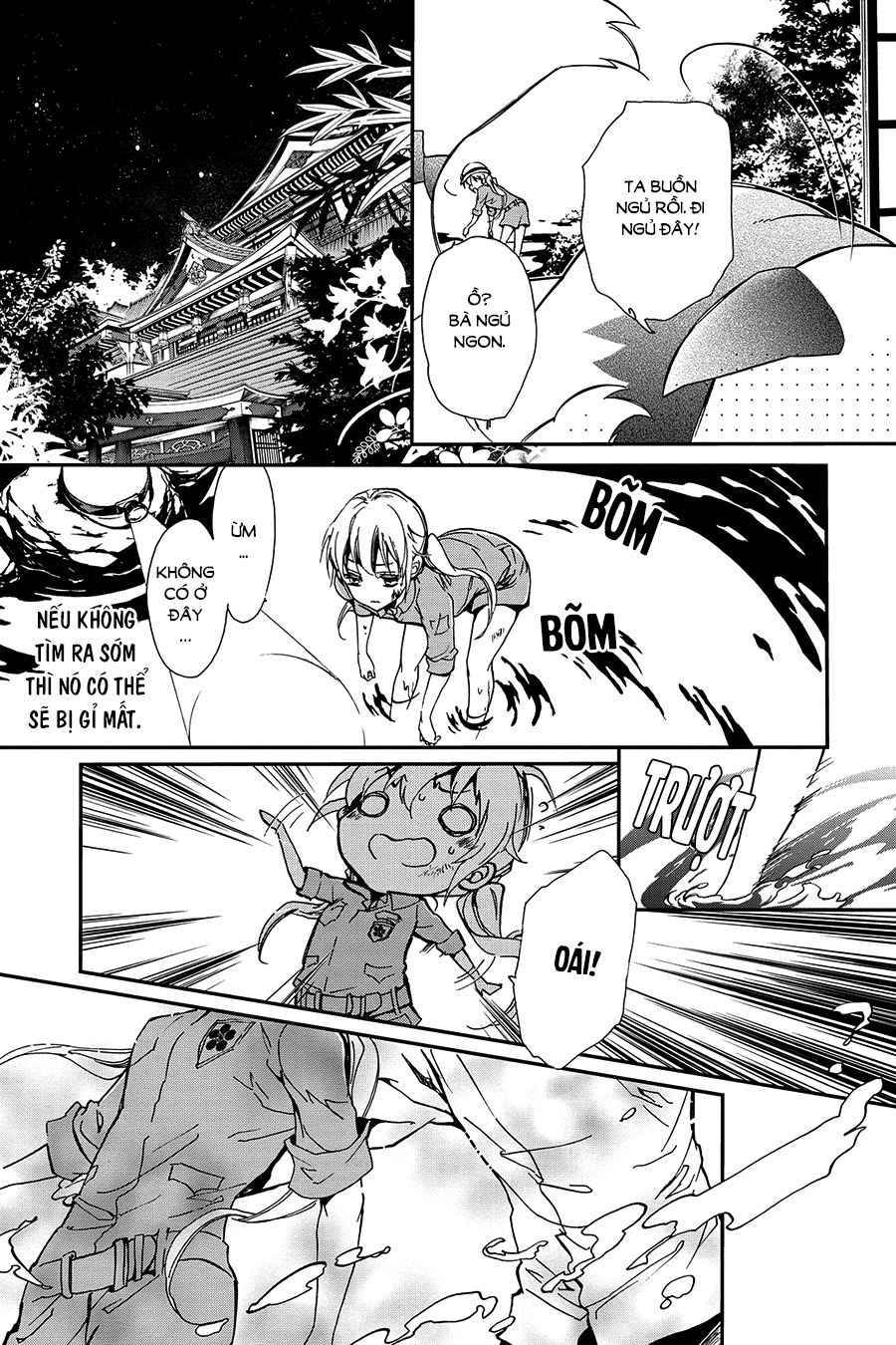 momochi-san chi no ayakashi ouji chapter 22 31