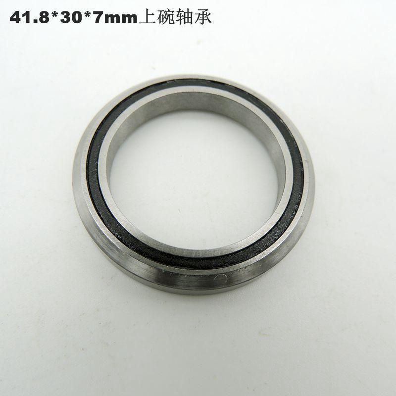Vòng bi bạc đạn cổ chén xe đạp đường kính ngoài 52 /41/ 41,8mm