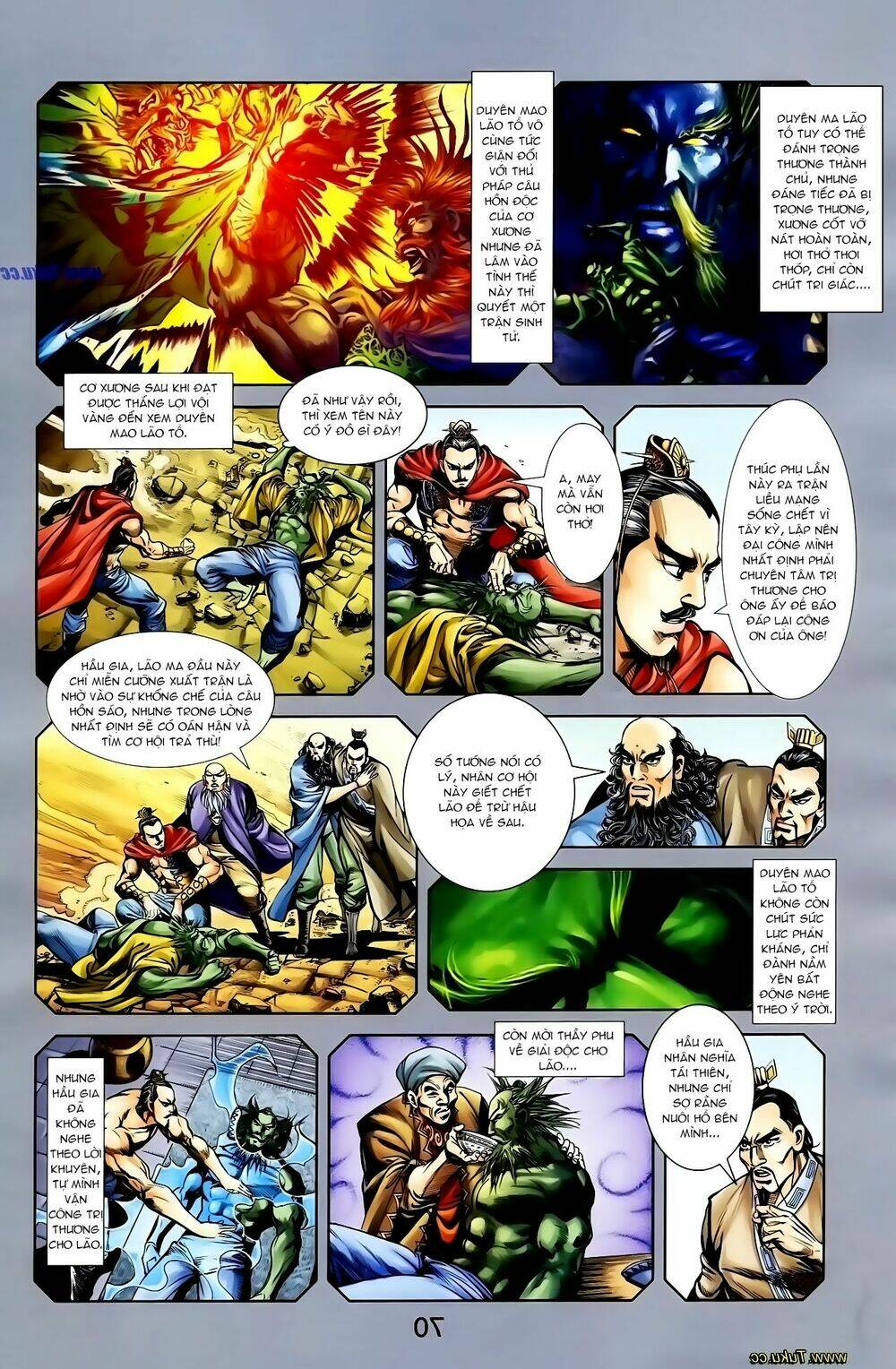 thiên tử truyền kỳ 1 - cơ phát khai chu bản chapter 121 8