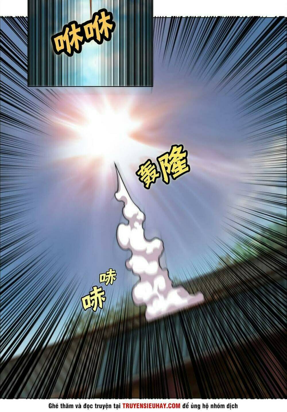 cuộc sống thoái ẩn của võ lâm chi vương chapter 63 54