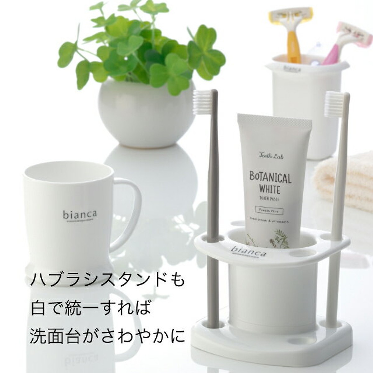 Kệ để kem đánh răng và bàn chải 2 trong 1 Nhật Bản + Tặng gói hồng trà sữa (Cafe) Maccaca siêu ngon