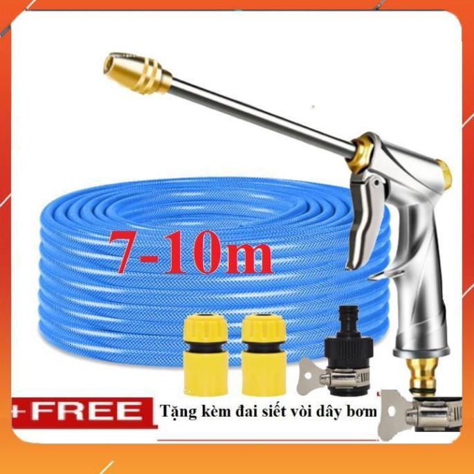 Vòi Xịt️Evoucher Bộ dây vòi xịt nước rửa xe, tưới cây , tăng áp 3 lần, loại 7m, 10m 206701-2 đầu đồng,cút + đai