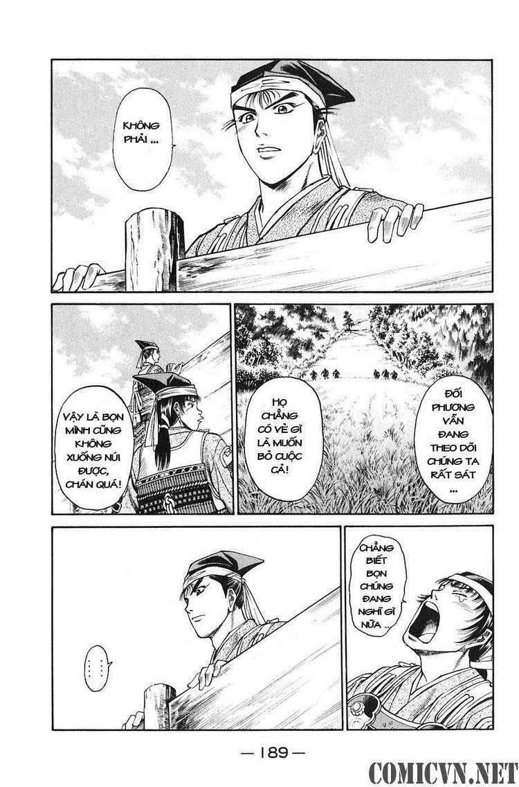 sơn tặc seyu chapter 23 42