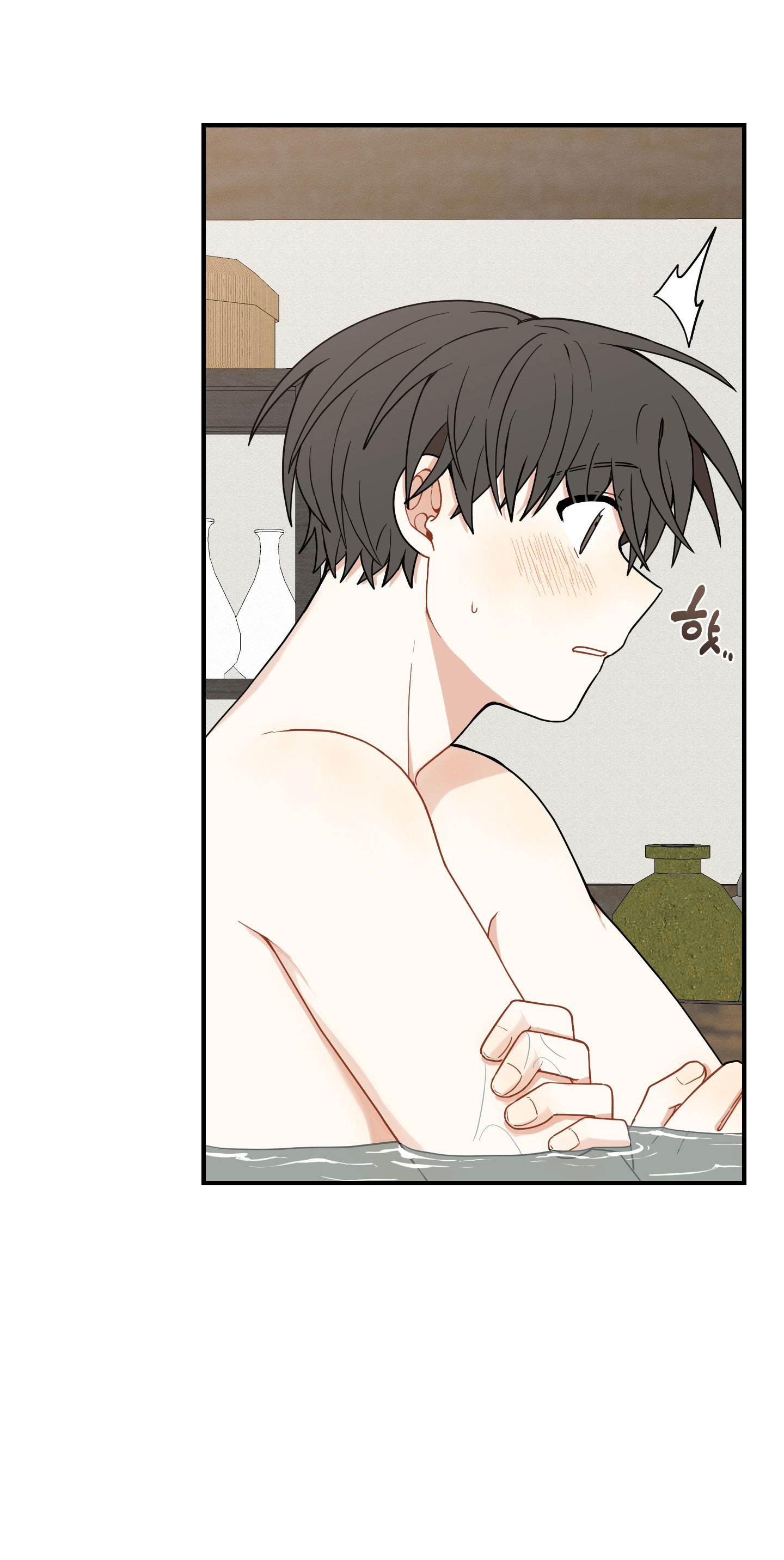 Dưới Tán Hoa Liên Kiều chapter 40.1 - Trang 4