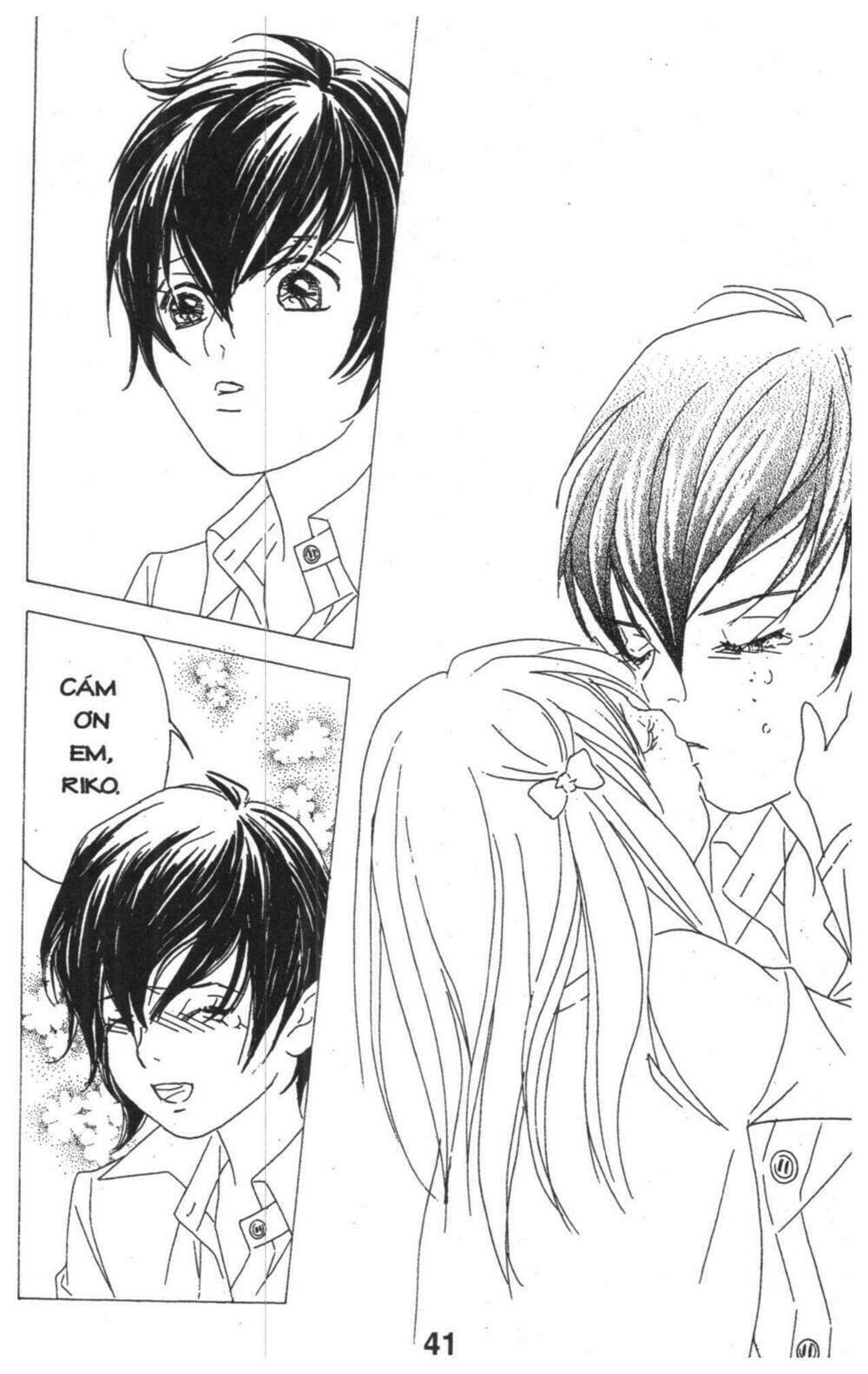 masochistic princess chapter 4 41