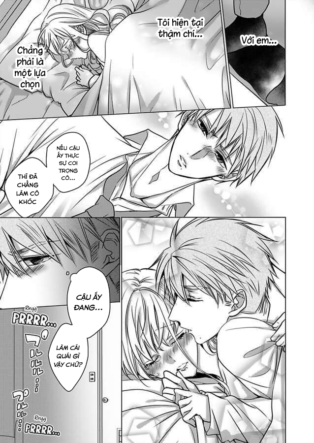 cơ thể chúng ta là một cặp hoàn hảo chapter 17.1 7