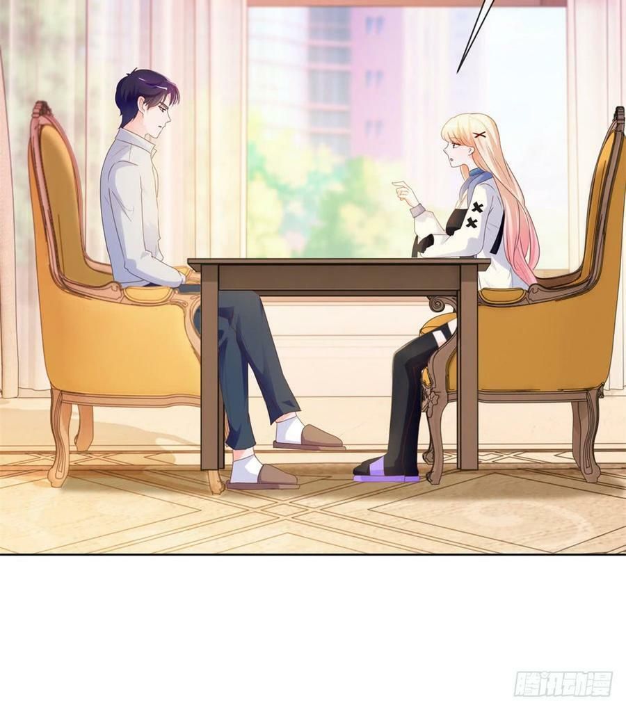 ẩn hôn 100%: chọc tức vợ yêu mua một tặng một chapter 72 26