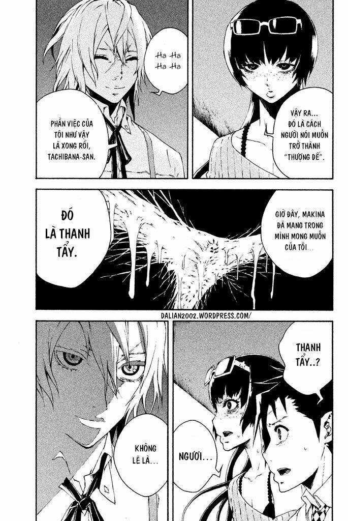 doll's folklore chapter 12 26