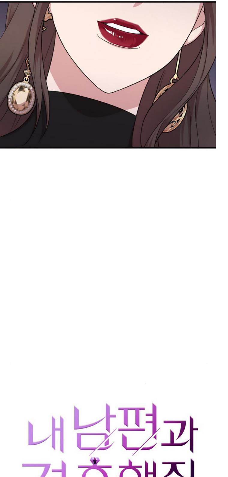 cô đi mà lấy chồng tôi chapter 23.1 9