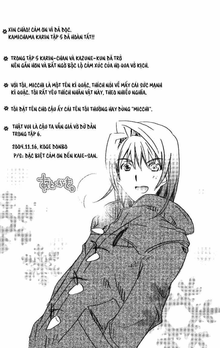 chiếc nhẫn của tiểu thần chapter 22 35