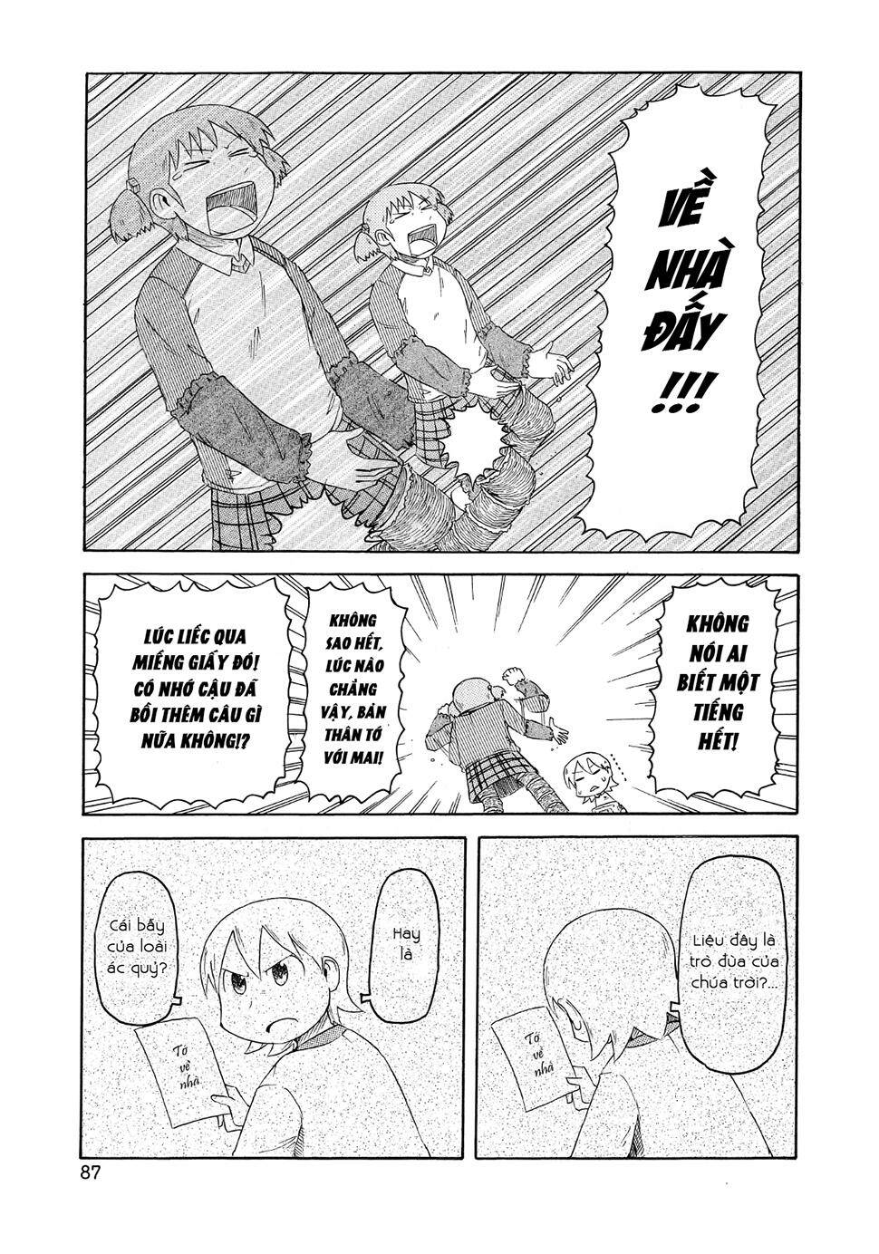 nichijou chapter 81 11