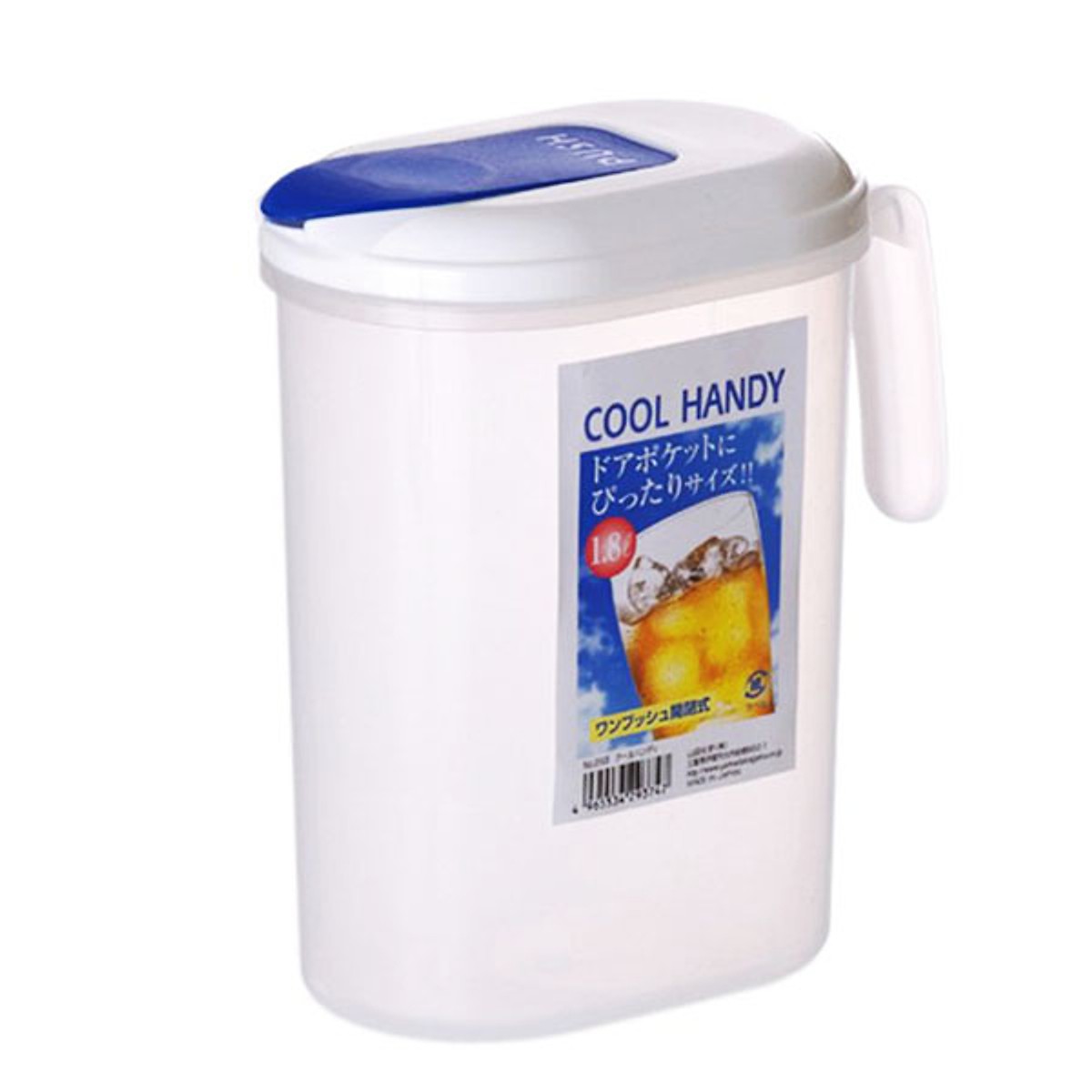 Combo Bình đựng nước có quai Cool Handy 1.8L + Cốc giữ nhiệt lõi inox nội địa Nhật Bản