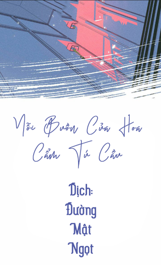 nỗi buồn của hoa cẩm tú cầu chapter 35 4