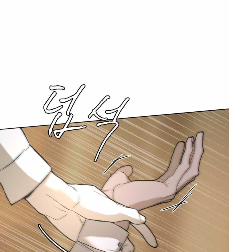 codename anastasia chapter 38.2 42