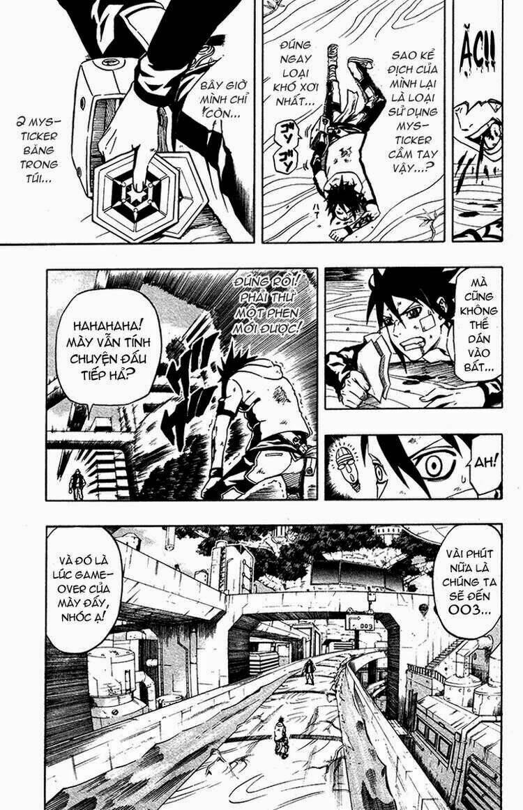 blazer driver chapter 4 29