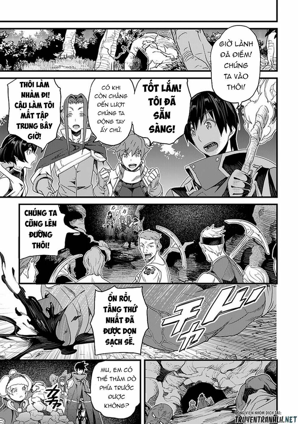 yakudatazu skill ni jinsei o sosogikomi 25-nen, imasara saikyou no boukentan midori kashi no akira chapter 15 20