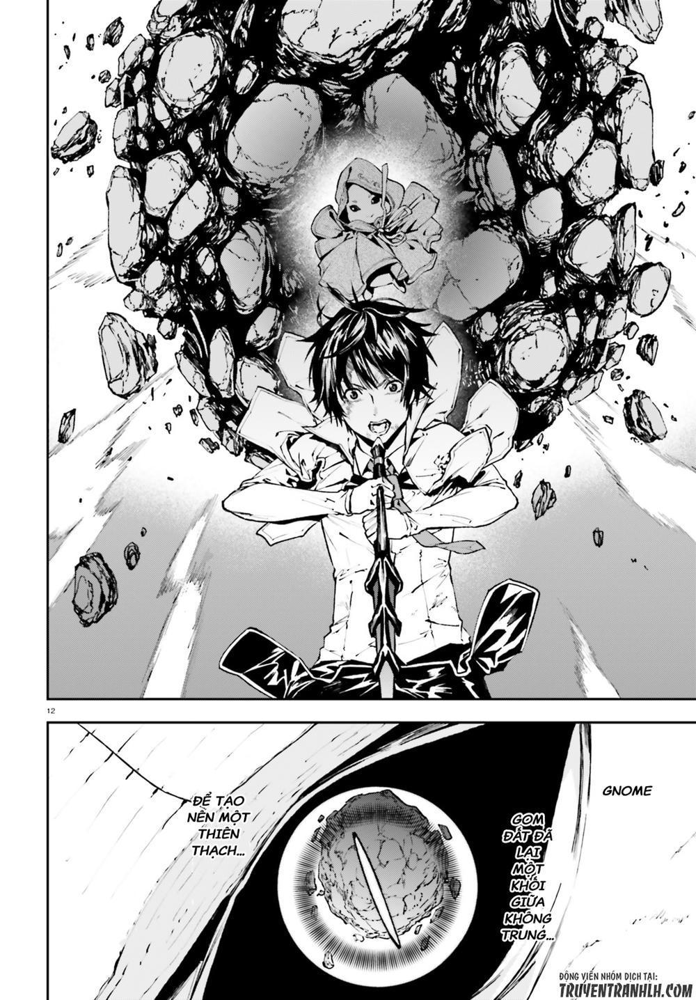 sekai no owari to yoakemae chapter 26 14