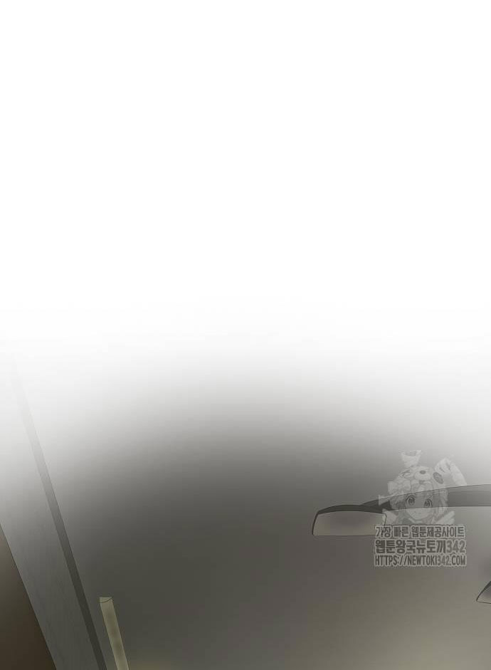 không thể thoát ra khỏi bộ phim kịch tính chapter 23.1 8