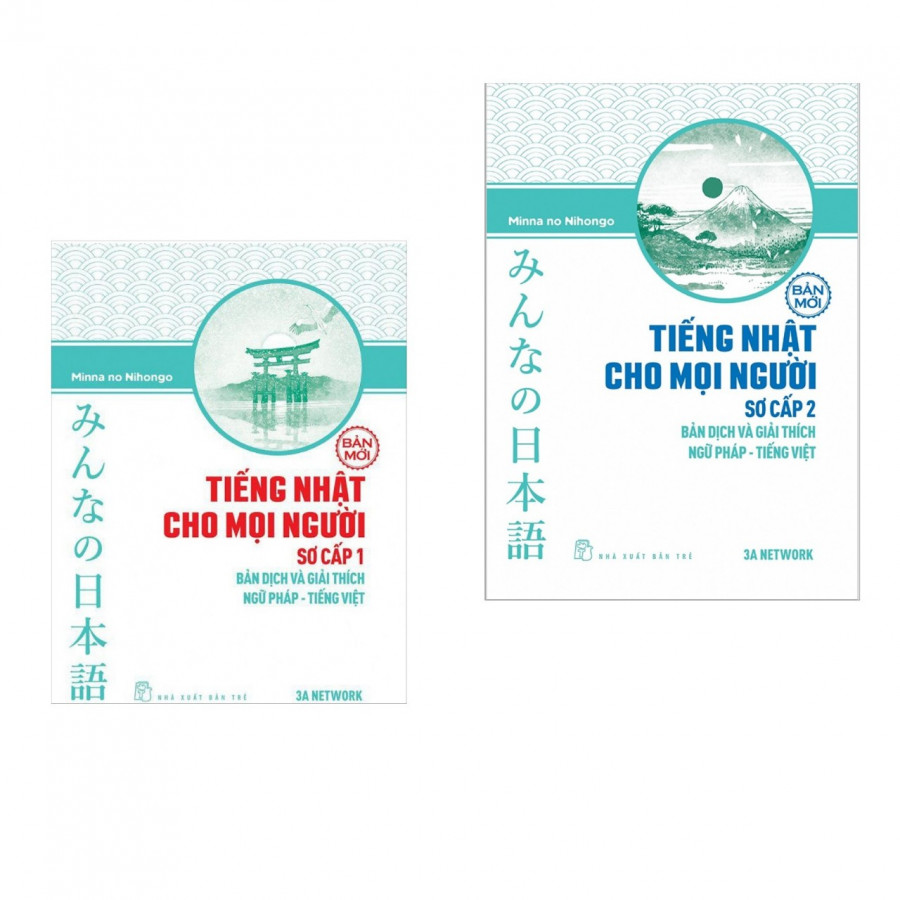 Combo 2 cuốn sách học tiếng nhật hay: Tiếng Nhật Cho Mọi Người - Sơ Cấp 1 + 2 - Bản Dịch Và Giải Thích Ngữ Pháp - Tiếng Việt